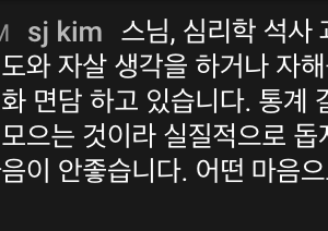 현각스님의 한국어 질의응답! (#1173) -- [ video ]