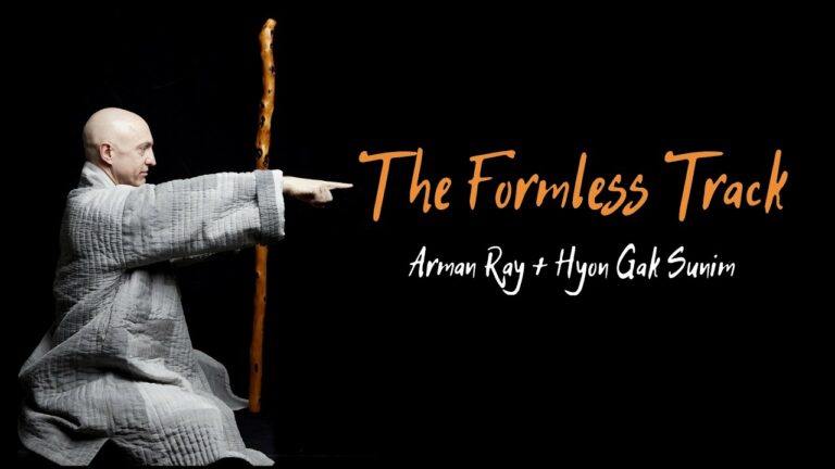 The Formless Track of the Formless Track of the Formless Track of the Formless Track of the Formless Track of the Formless Track of the Formless Track of the Formless Track